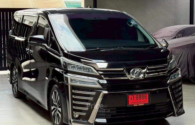 ขายรถตู้มือสอง-toyota-โตโยต้า-vellfire-รถปี2016-รหัส92999-b2c4f9bd.jpg