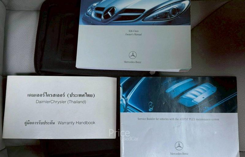 ขายรถเก๋งมือสอง-mercedes-benz-เมอร์เซเดสเบนซ์-slk200-รถปี2006-รหัส93002-6aee6986.jpg