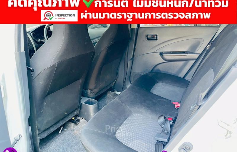 ขายรถเก๋งมือสอง-suzuki-ซูซูกิ-celerio-รถปี2023-รหัส93003-34f2a859.jpg