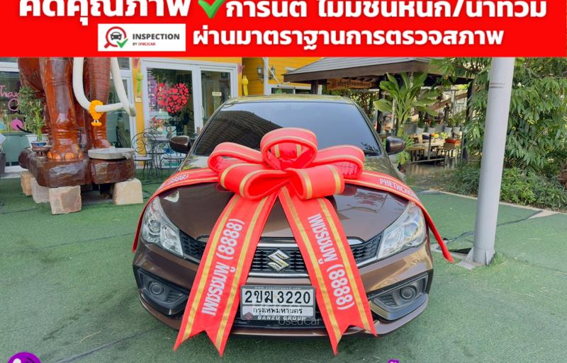 รถเก๋งมือสอง SUZUKI CIAZ รถปี 2021