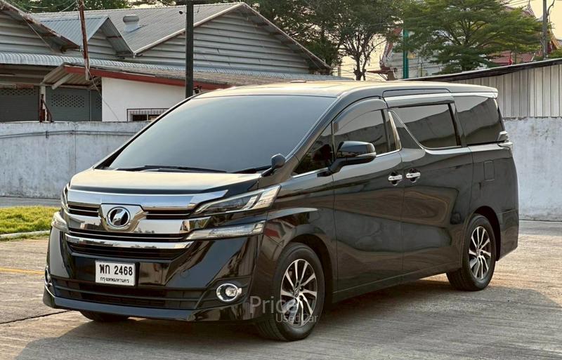 ขายรถตู้มือสอง-toyota-โตโยต้า-vellfire-รถปี2016-รหัส93010-a994ddf8.jpg