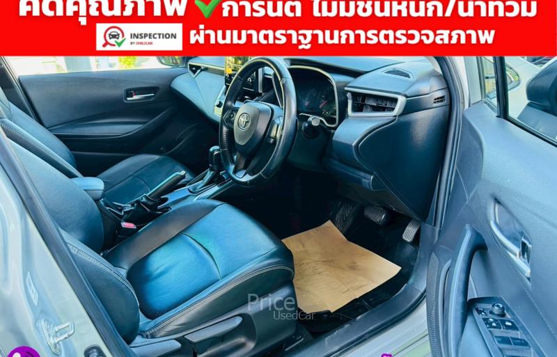 ขายรถเก๋งมือสอง-toyota-โตโยต้า-altis-รถปี2021-รหัส93017-3f9ee97f.jpg