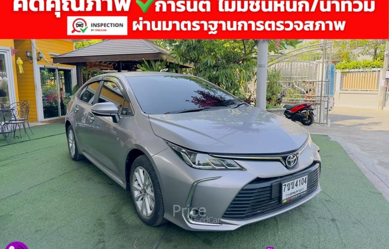 ขายรถเก๋งมือสอง-toyota-โตโยต้า-altis-รถปี2024-รหัส93019-2e7d9aae.jpg