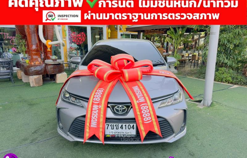 รถเก๋งมือสอง TOYOTA ALTIS รถปี 2024