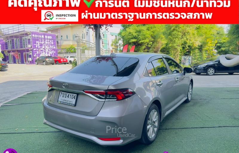 ขายรถเก๋งมือสอง-toyota-โตโยต้า-altis-รถปี2024-รหัส93019-ba107527.jpg