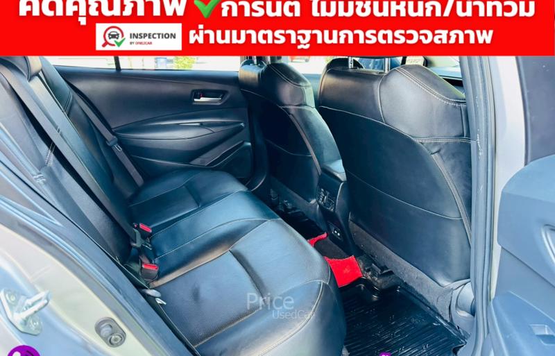 ขายรถเก๋งมือสอง-toyota-โตโยต้า-altis-รถปี2024-รหัส93019-f0a36255.jpg
