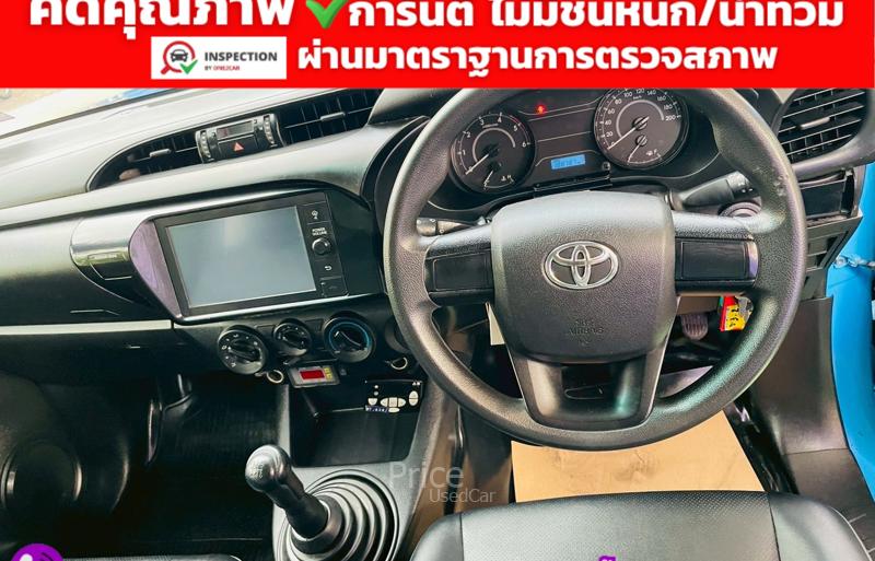 ขายรถกระบะมือสอง-toyota-โตโยต้า-hilux-revo-รถปี2021-รหัส93026-cdecea2a.jpg