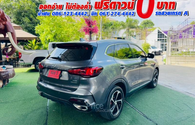 ขายรถเก๋งมือสอง-mg-เอ็มจี-zs-รถปี2023-รหัส93039-7307c8fb.jpg