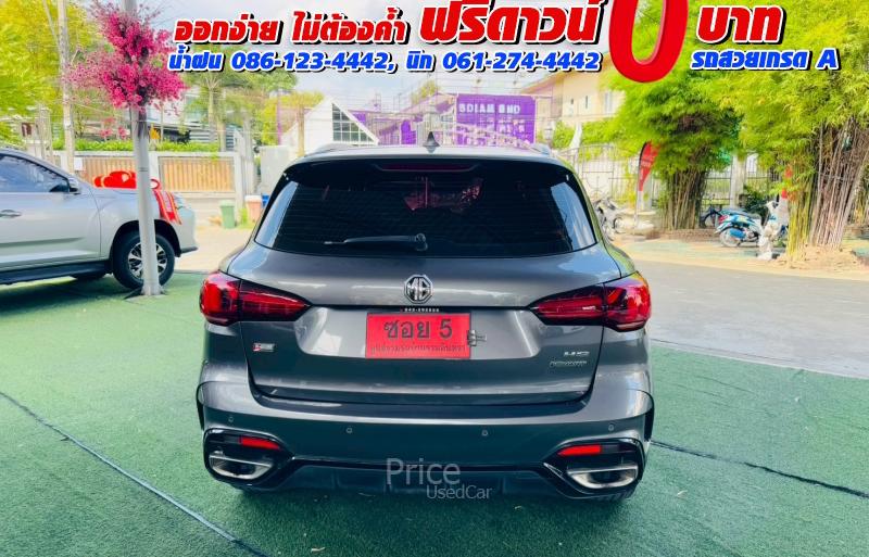 ขายรถเก๋งมือสอง-mg-เอ็มจี-zs-รถปี2023-รหัส93039-8233025a.jpg