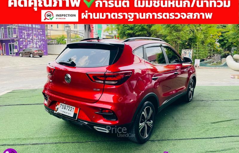 ขายรถเก๋งมือสอง-mg-เอ็มจี-zs-รถปี2023-รหัส93040-f1448cec.jpg