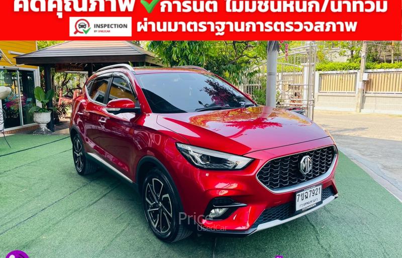 ขายรถเก๋งมือสอง-mg-เอ็มจี-zs-รถปี2026-รหัส93041-d3f22208.jpg