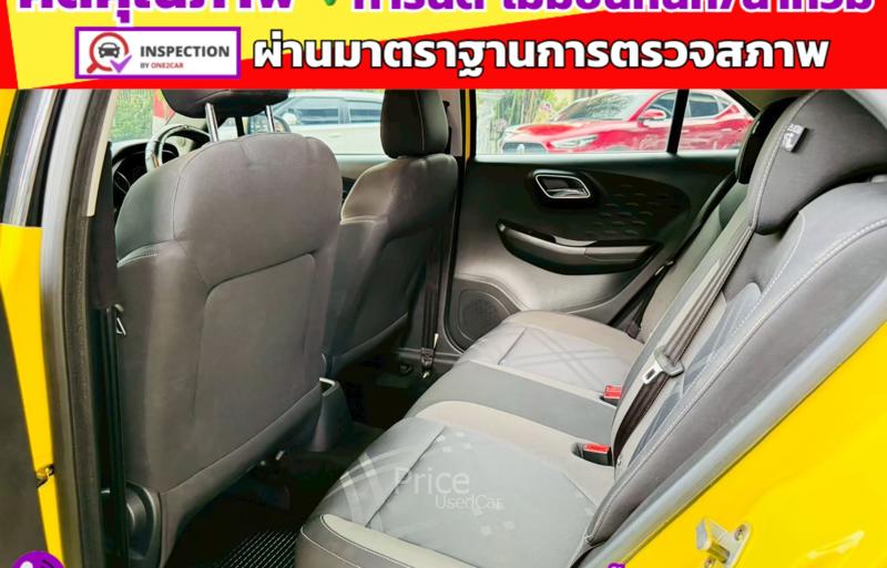 ขายรถเก๋งมือสอง-mg-เอ็มจี-3-รถปี2022-รหัส93046-572d59a7.jpg