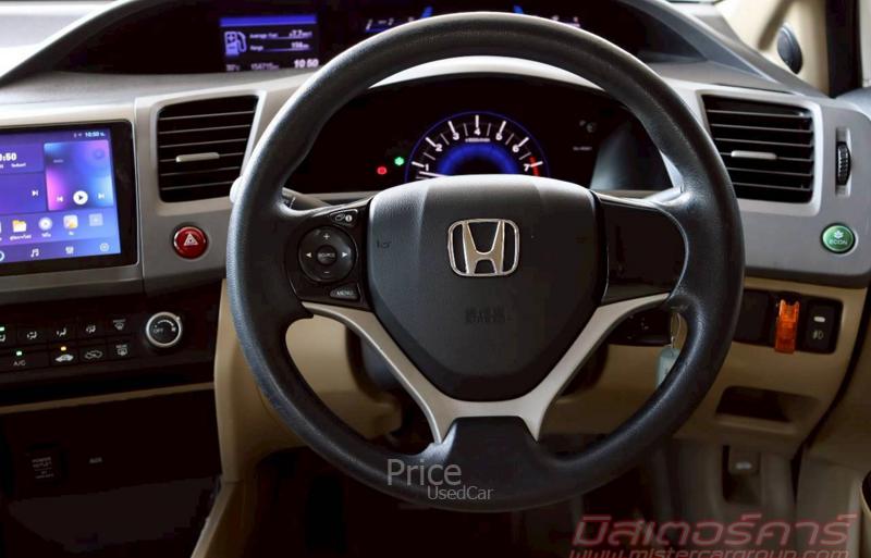 ขายรถเก๋งมือสอง-honda-ฮอนด้า-civic-รถปี2012-รหัส93047-5f098111.jpg