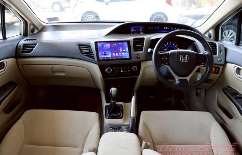 ขายรถเก๋งมือสอง-honda-ฮอนด้า-civic-รถปี2012-รหัส93047-693c38c1.jpg