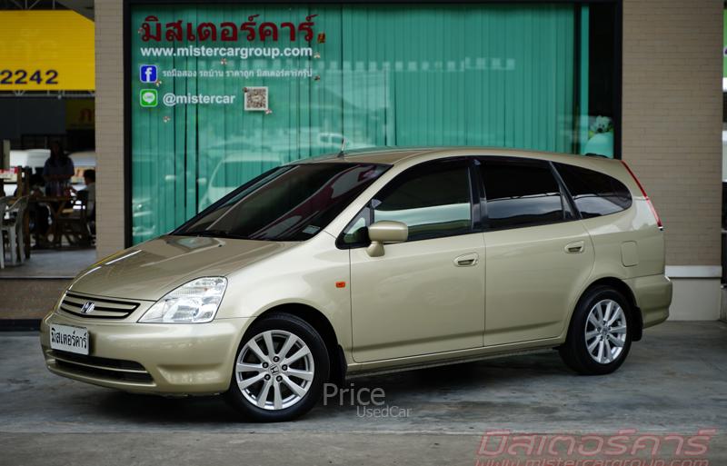 รถเก๋งมือสอง HONDA STREAM รถปี 2003