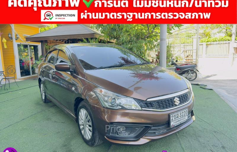 ขายรถเก๋งมือสอง-suzuki-ซูซูกิ-ciaz-รถปี2021-รหัส93053-f2b64312.jpg