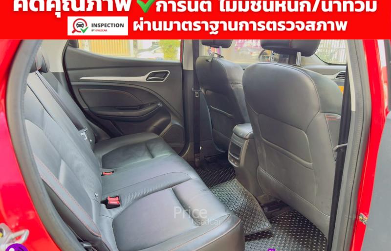 ขายรถเก๋งมือสอง-mg-เอ็มจี-zs-รถปี2023-รหัส93055-0cda2e66.jpg