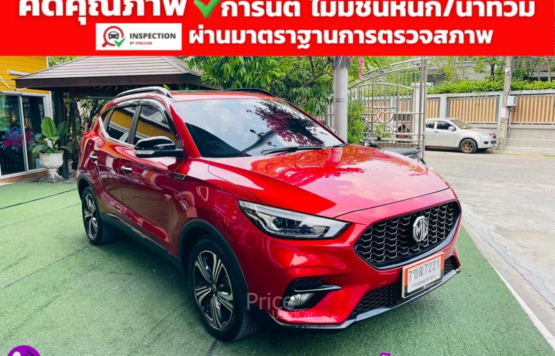 ขายรถเก๋งมือสอง-mg-เอ็มจี-zs-รถปี2023-รหัส93055-b71fe5ad.jpg