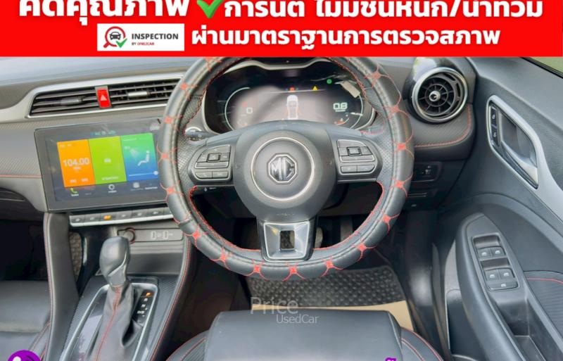 ขายรถเก๋งมือสอง-mg-เอ็มจี-zs-รถปี2023-รหัส93055-f9e59cb5.jpg
