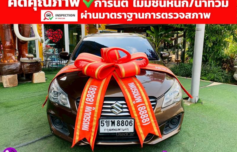 รถเก๋งมือสอง SUZUKI CIAZ รถปี 2019