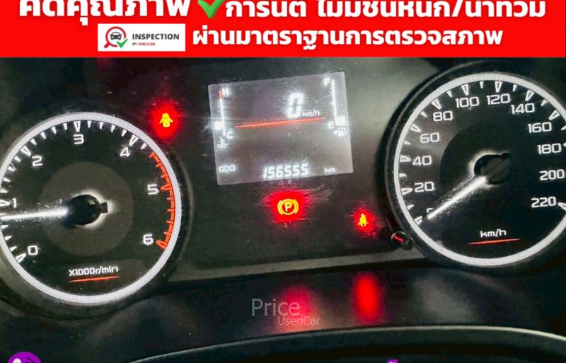ขายรถกระบะมือสอง-isuzu-อีซูซุ-d-max-รถปี2021-รหัส93067-7aa5c724.jpg