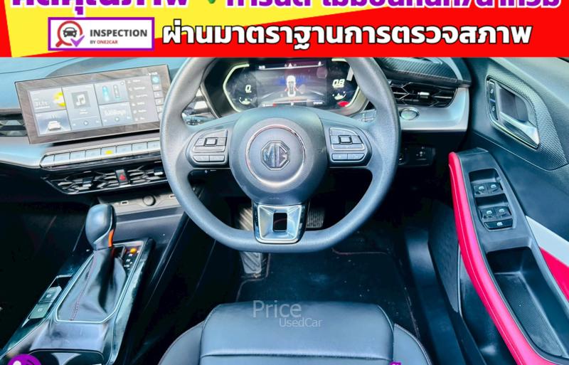 ขายรถเก๋งมือสอง-mg-เอ็มจี-5-รถปี2025-รหัส93069-7397abeb.jpg