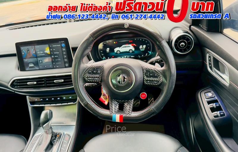 ขายรถเก๋งมือสอง-mg-เอ็มจี-zs-รถปี2023-รหัส93071-27eb117c.jpg
