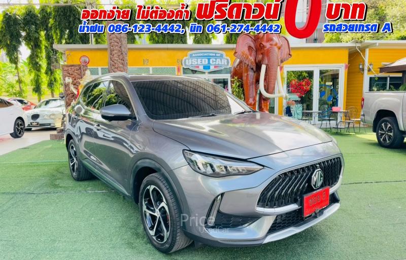 ขายรถเก๋งมือสอง-mg-เอ็มจี-zs-รถปี2023-รหัส93071-4ce4d98d.jpg