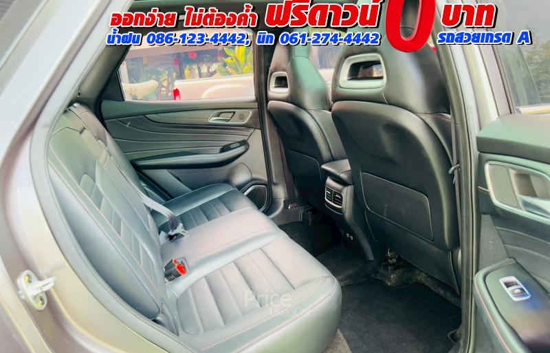 ขายรถเก๋งมือสอง-mg-เอ็มจี-zs-รถปี2023-รหัส93071-4de2eabe.jpg