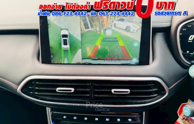 ขายรถเก๋งมือสอง-mg-เอ็มจี-zs-รถปี2023-รหัส93071-c24f0f15.jpg