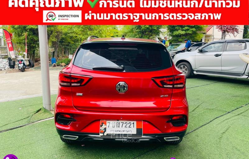 ขายรถเก๋งมือสอง-mg-เอ็มจี-zs-รถปี2023-รหัส93072-9a825790.jpg
