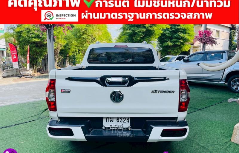 ขายรถกระบะมือสอง-mg-เอ็มจี-extender-รถปี2021-รหัส93080-191d0bb2.jpg