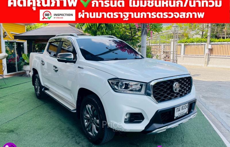 ขายรถกระบะมือสอง-mg-เอ็มจี-extender-รถปี2021-รหัส93080-499e8e2c.jpg