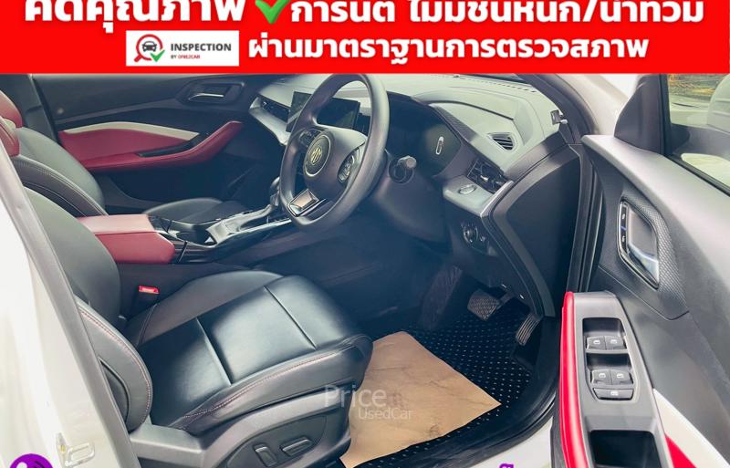 ขายรถเก๋งมือสอง-mg-เอ็มจี-5-รถปี2025-รหัส93082-06367a13.jpg