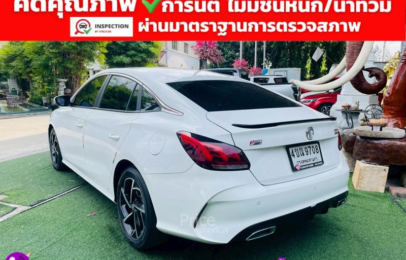 ขายรถเก๋งมือสอง-mg-เอ็มจี-5-รถปี2025-รหัส93082-e0c2b689.jpg