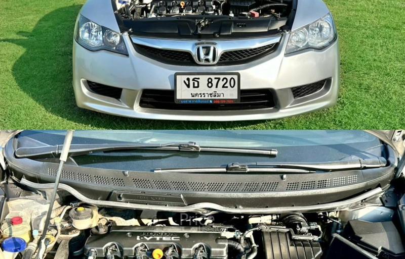 ขายรถเก๋งมือสอง-honda-ฮอนด้า-civic-รถปี2009-รหัส93086-32656f07.jpg