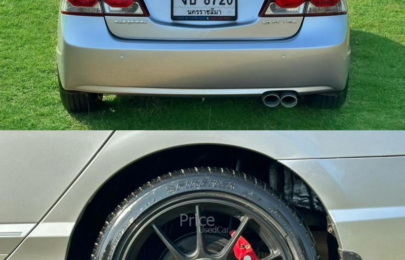 ขายรถเก๋งมือสอง-honda-ฮอนด้า-civic-รถปี2009-รหัส93086-44d639e6.jpg