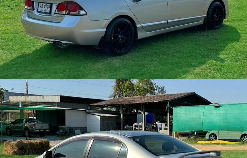 ขายรถเก๋งมือสอง-honda-ฮอนด้า-civic-รถปี2009-รหัส93086-9a44d5f1.jpg