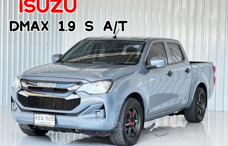 รถกระบะมือสอง ISUZU D-MAX รถปี 2023