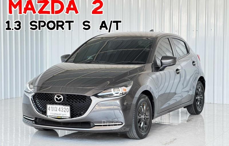 รถเก๋งมือสอง MAZDA 2 รถปี 2024