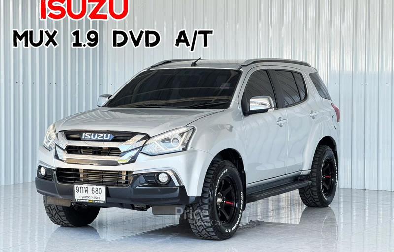 รถอเนกประสงค์มือสอง ISUZU MU-X รถปี 2020