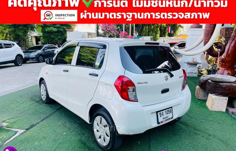 ขายรถเก๋งมือสอง-suzuki-ซูซูกิ-celerio-รถปี2023-รหัส93096-ee21f156.jpg
