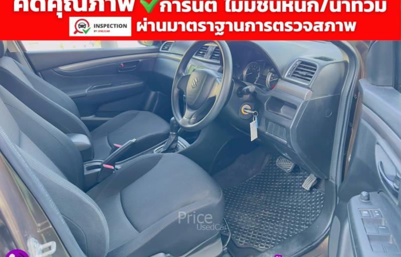 ขายรถเก๋งมือสอง-suzuki-ซูซูกิ-ciaz-รถปี2021-รหัส93097-bbc01db9.jpg