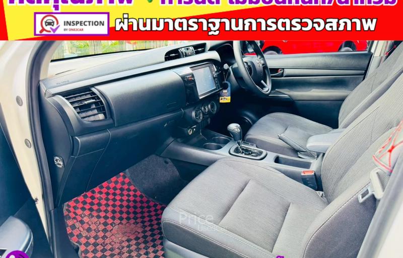 ขายรถกระบะมือสอง-toyota-โตโยต้า-hilux-revo-รถปี2024-รหัส93099-421c74e7.jpg
