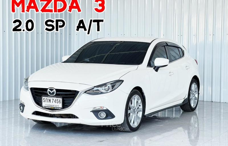 รถเก๋งมือสอง MAZDA 3 รถปี 2016