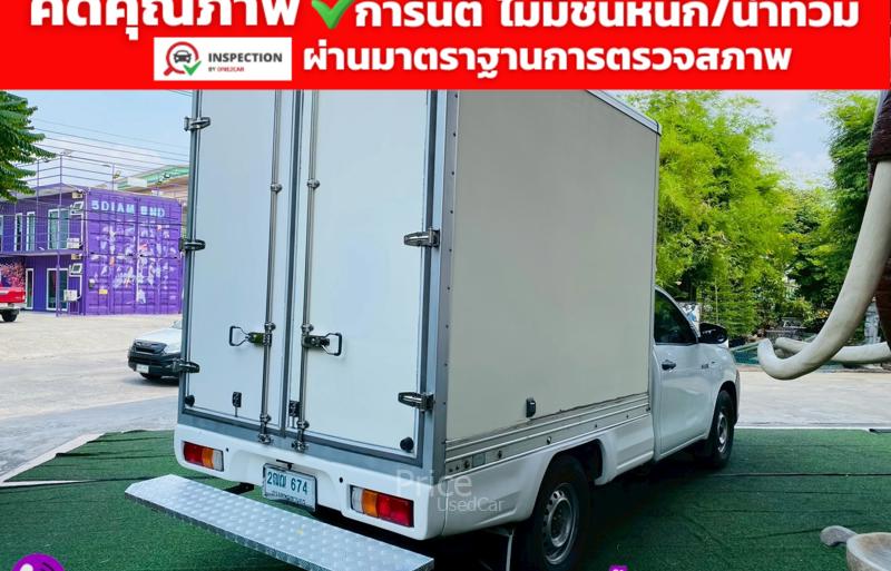 ขายรถกระบะมือสอง-toyota-โตโยต้า-hilux-revo-รถปี2018-รหัส93104-a22de965.jpg