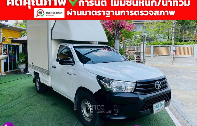 ขายรถกระบะมือสอง-toyota-โตโยต้า-hilux-revo-รถปี2018-รหัส93104-e09e4187.jpg