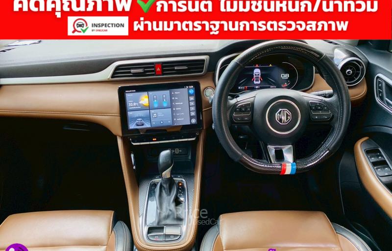 ขายรถเก๋งมือสอง-mg-เอ็มจี-zs-รถปี2025-รหัส93105-8b1b677b.jpg