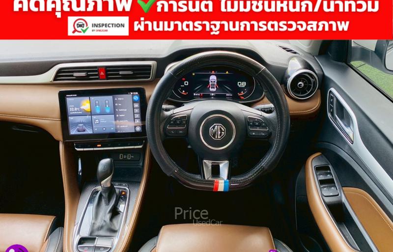 ขายรถเก๋งมือสอง-mg-เอ็มจี-zs-รถปี2025-รหัส93105-fd5be908.jpg