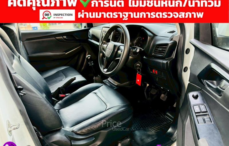 ขายรถกระบะมือสอง-isuzu-อีซูซุ-d-max-รถปี2021-รหัส93109-c1b642a6.jpg